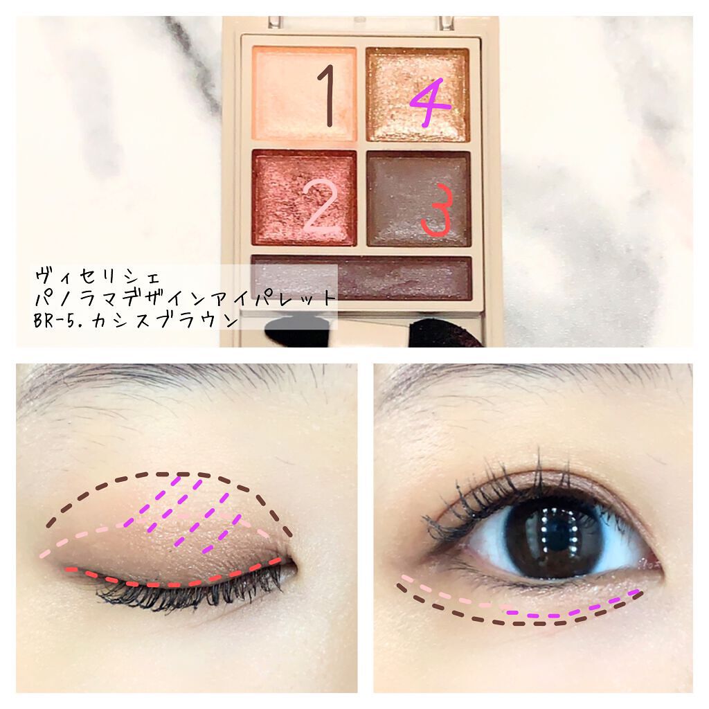 mikan on LIPS ãð仿¥ã®ã¡ã€ã¯ðåºå€dayð»ðâ¡å®å®¶ããæ¯ãæ¥ãŠããŠããã®éã¡..ãïŒ3æç®ïŒ