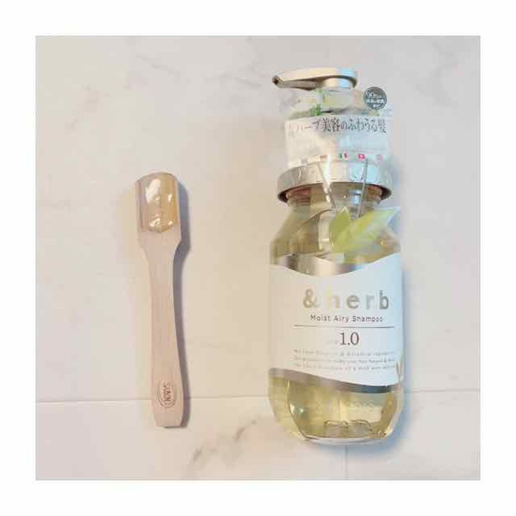 モイストエアリーシャンプー1.0/＆herb/市販シャンプーを使ったクチコミ（2枚目）