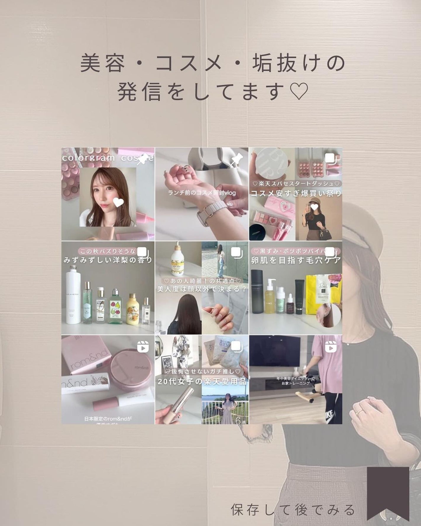 ダイブイン セラム/Torriden/美容液を使ったクチコミ(9枚目)