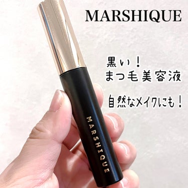 mqry♡1217 on LIPS 「【PR】本投稿は商品を無償提供により作成致しました。MARSH..」（1枚目）