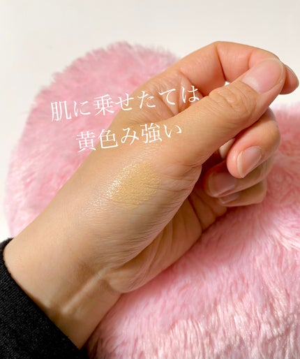 24 ミネラルCCバーム/24h cosme/CCクリームを使ったクチコミ(4枚目)