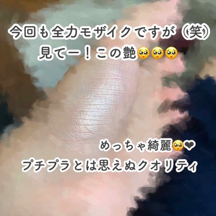 グロウツインカラー/キャンメイク/アイシャドウパレットを使ったクチコミ(3枚目)