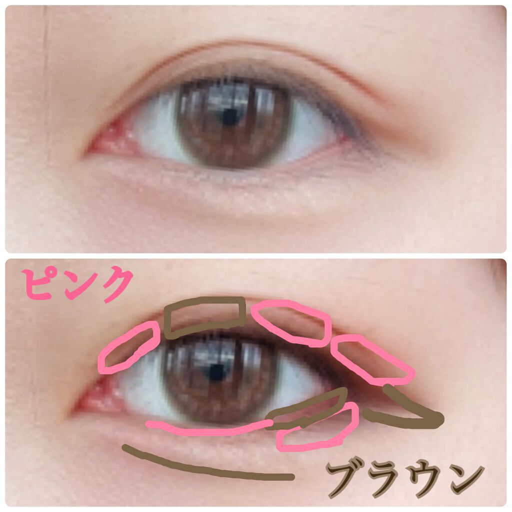 ジュエリーシャドウベール/キャンメイク/アイシャドウパレットを使ったクチコミ(3枚目)