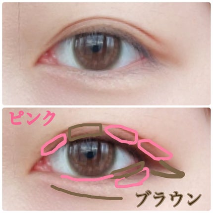 ジュエリーシャドウベール/キャンメイク/アイシャドウパレットを使ったクチコミ(3枚目)