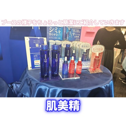 ドクダミ ポアコントロールクレンジングオイル/Anua/オイルクレンジングを使ったクチコミ(4枚目)