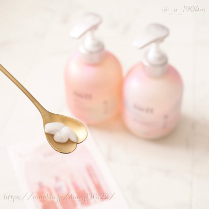 メルト モイストシャンプー/トリートメント/melt/市販シャンプーを使ったクチコミ(4枚目)