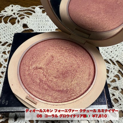 ディオールスキン フォーエヴァー クチュール ルミナイザー/Dior/プレストパウダーを使ったクチコミ(1枚目)