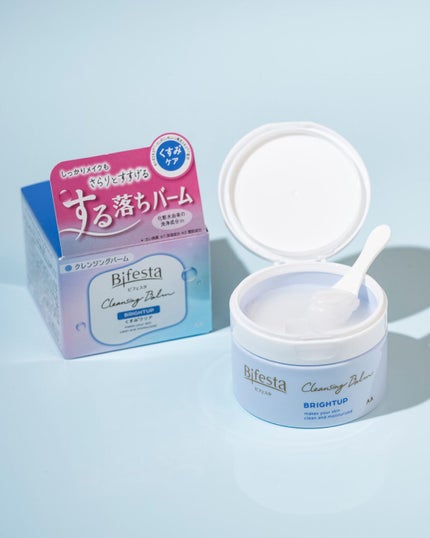 クレンジングバーム ブライトアップ /ビフェスタ/クレンジングバームを使ったクチコミ(2枚目)