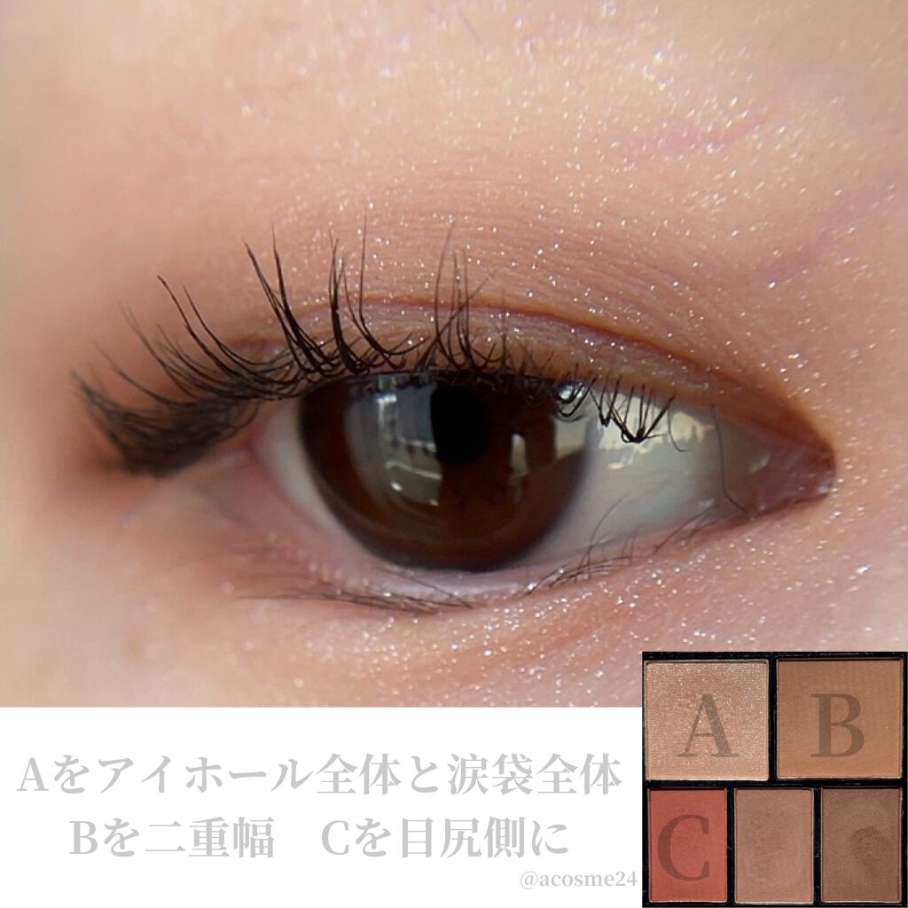 マルチアイパレット/U R GLAM/アイシャドウパレットを使ったクチコミ（3枚目）