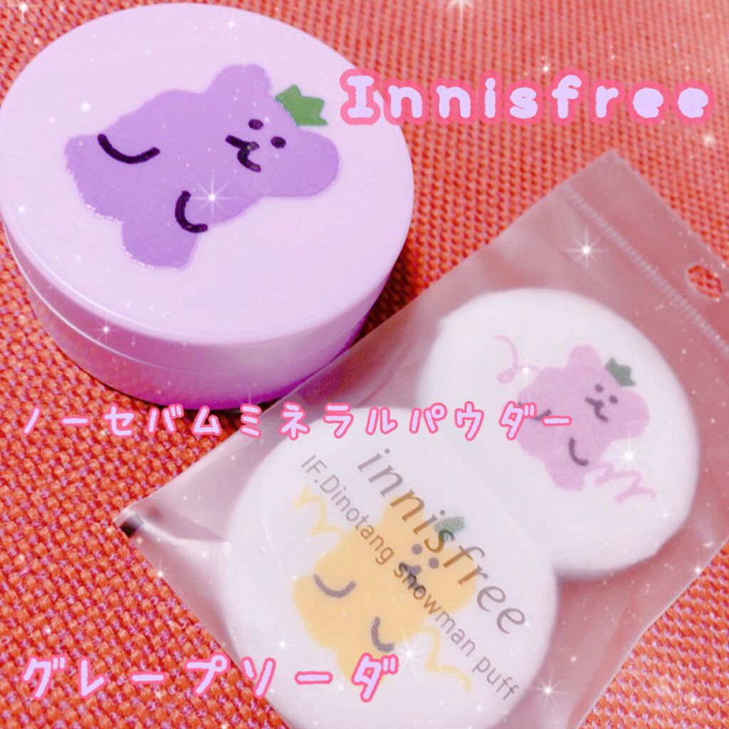 ノーセバム ミネラルパウダー LTD21/innisfree/ルースパウダーを使ったクチコミ(1枚目)