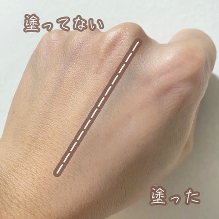 アルファラディアンスグローセラム/BANOBAGI/美容液を使ったクチコミ(4枚目)