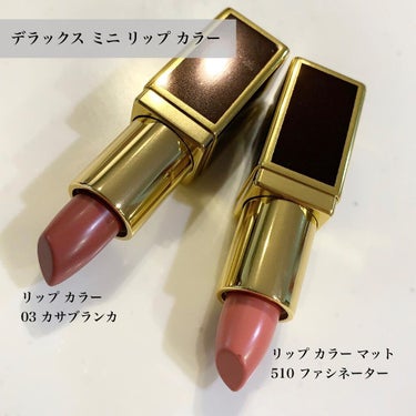 アイ カラー クォード/TOM FORD BEAUTY/アイシャドウパレットを使ったクチコミ（6枚目）