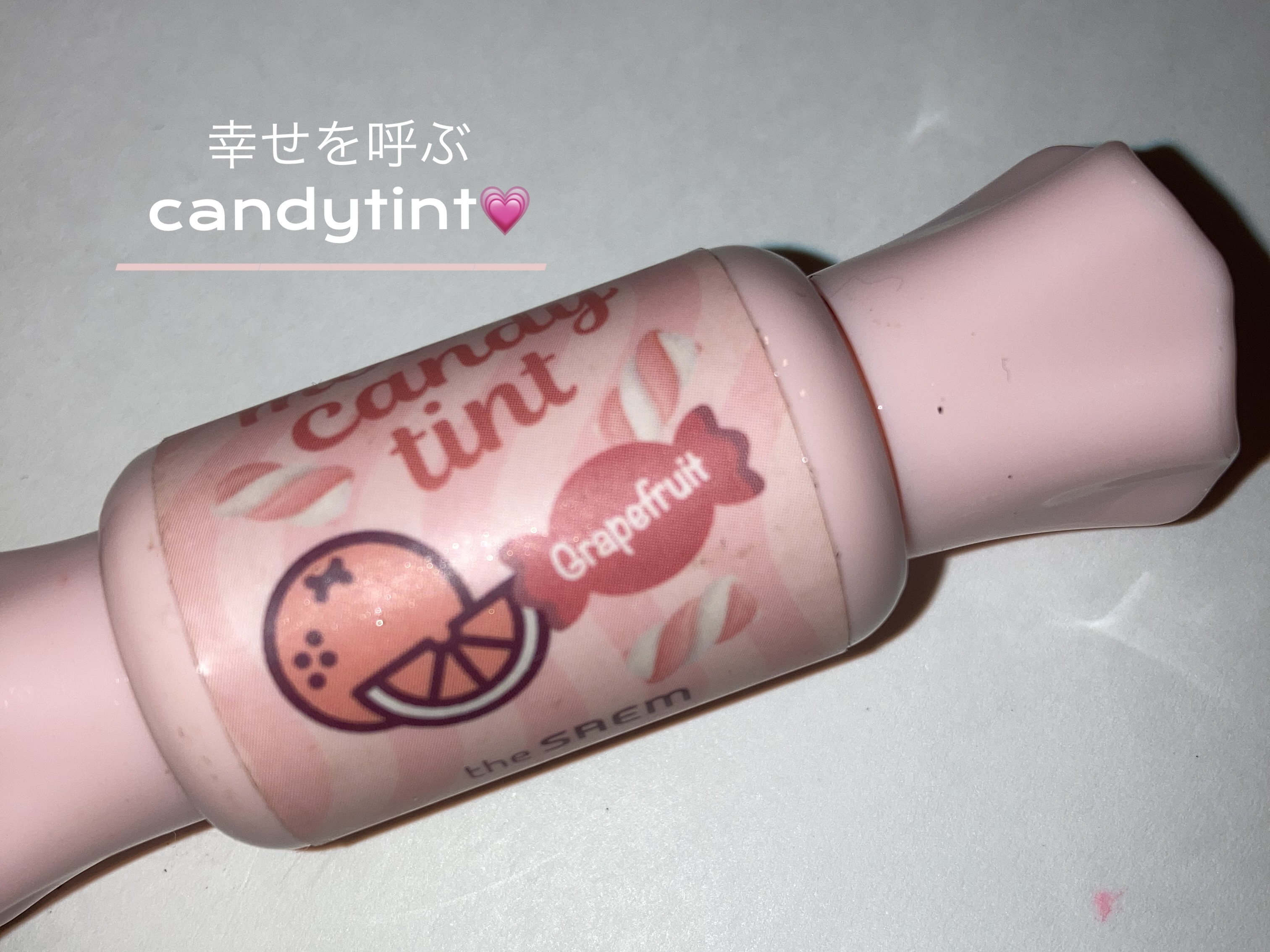 ムース キャンディー ティント/the SAEM/リップティントを使ったクチコミ（1枚目）