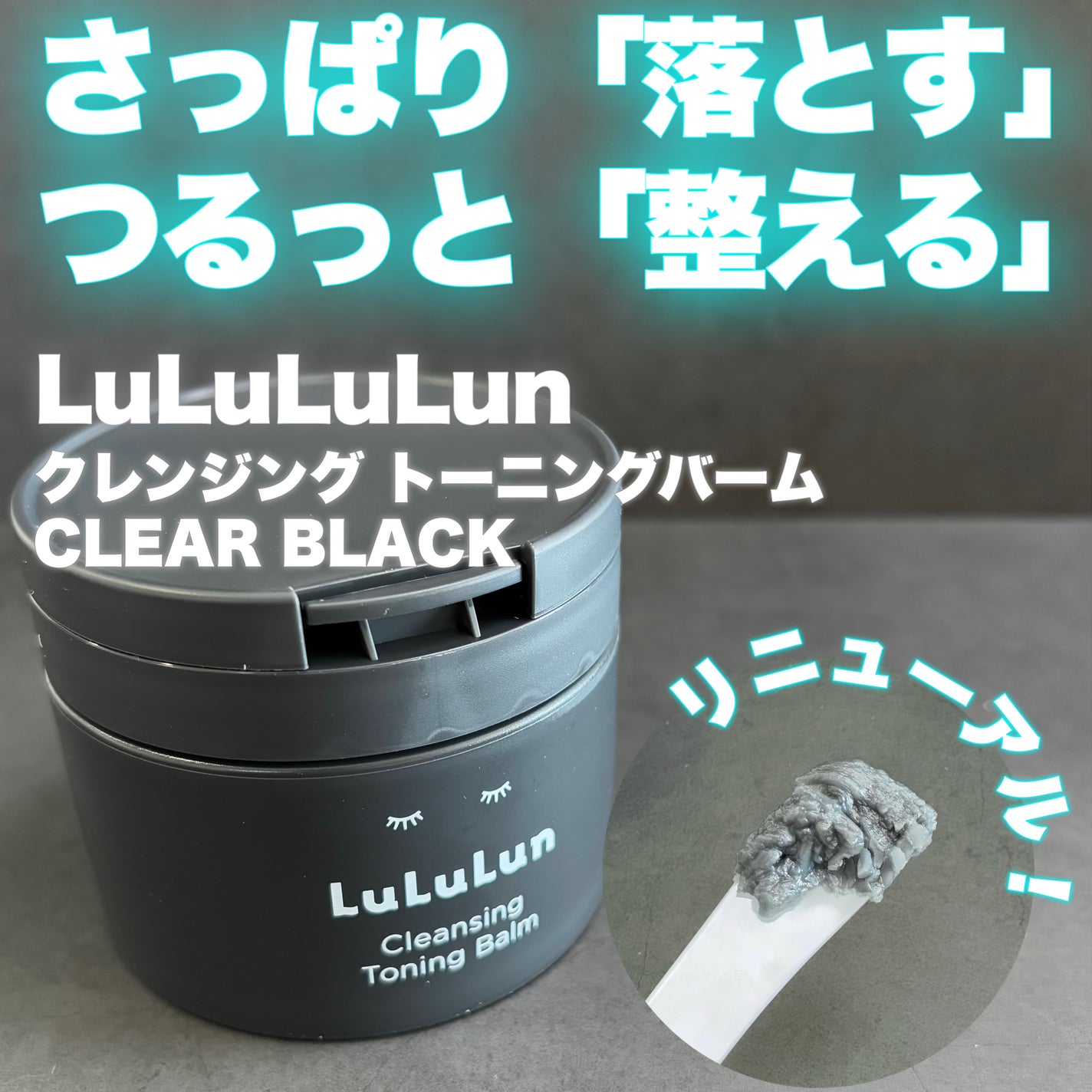 ã«ã«ã«ã³ã¯ã¬ã³ãžã³ã° ããŒãã³ã°ããŒã  CLEAR BLACK/ã«ã«ã«ã³/ã¯ã¬ã³ãžã³ã°ããŒã ã䜿ã£ãã¯ãã³ãïŒ1æç®ïŒ