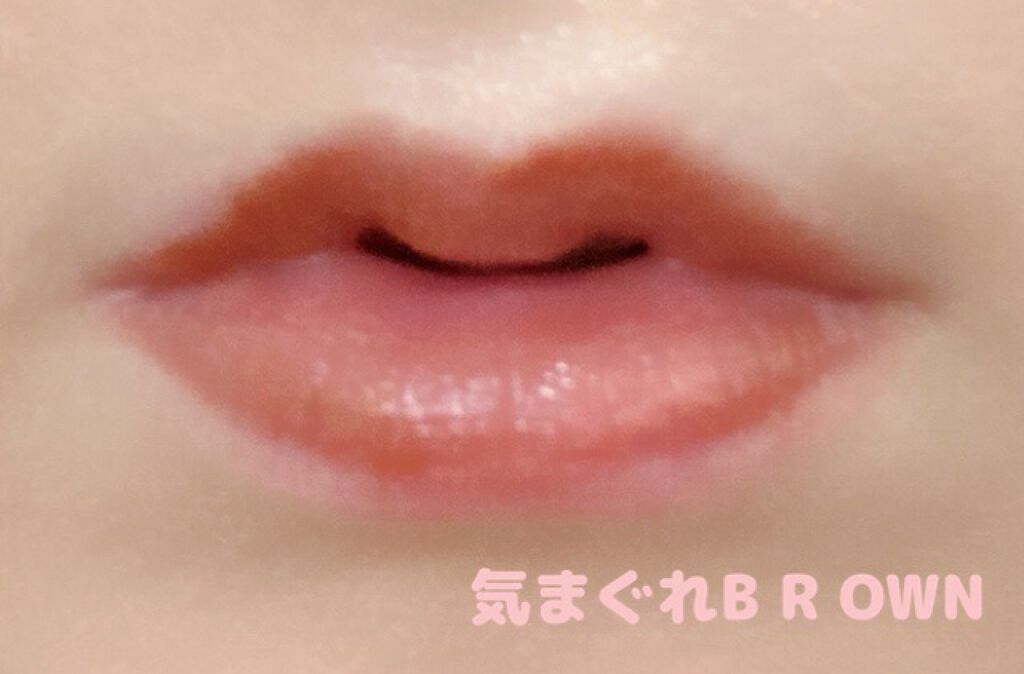 つやぷるリップR/b idol/口紅を使ったクチコミ(2枚目)