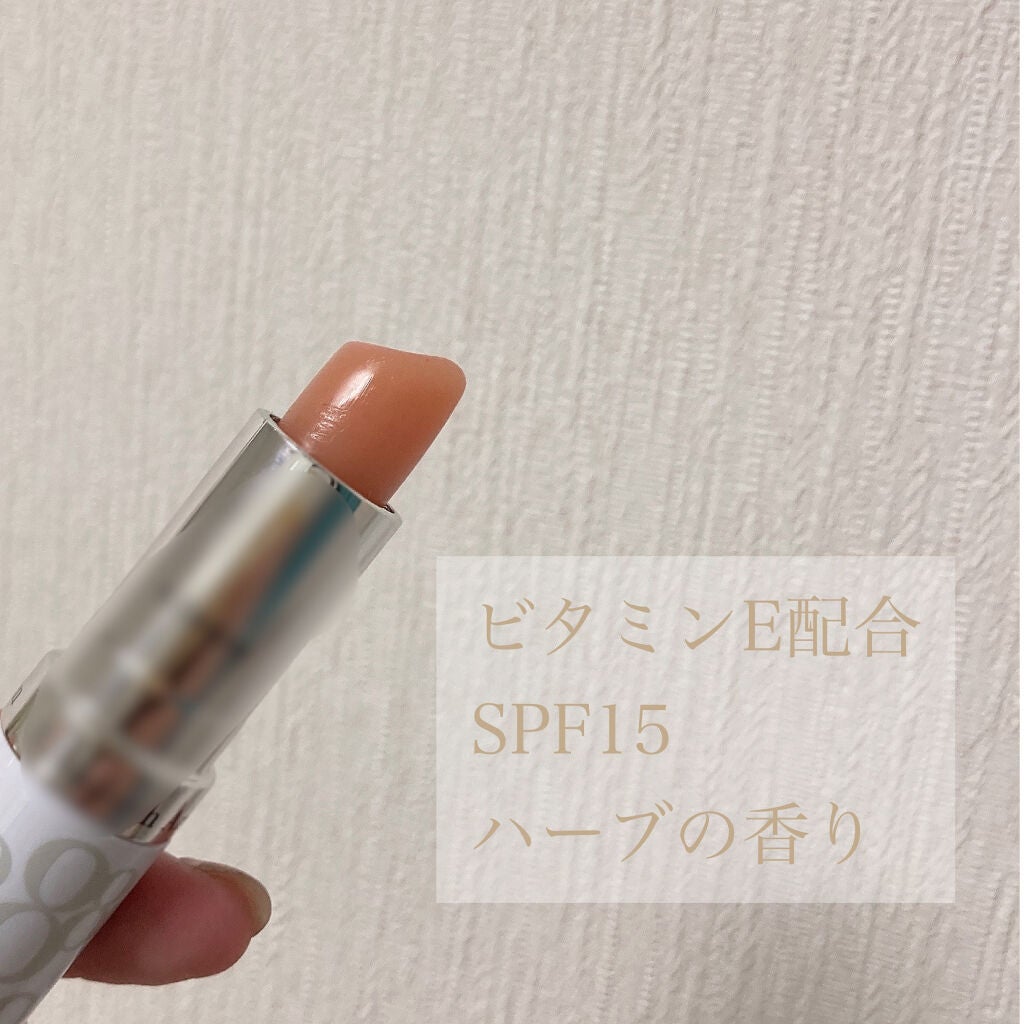 エイトアワー リップスティック/エリザベス アーデン(海外)/リップクリームを使ったクチコミ(2枚目)