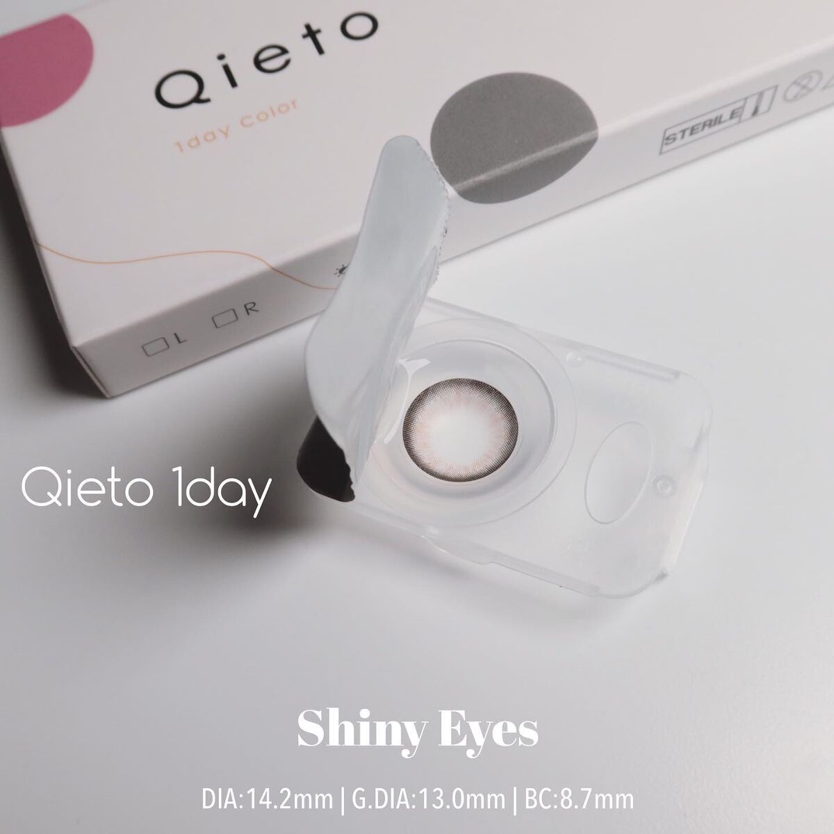 キエトワンデーカラー/Qieto/カラーコンタクトレンズを使ったクチコミ(6枚目)