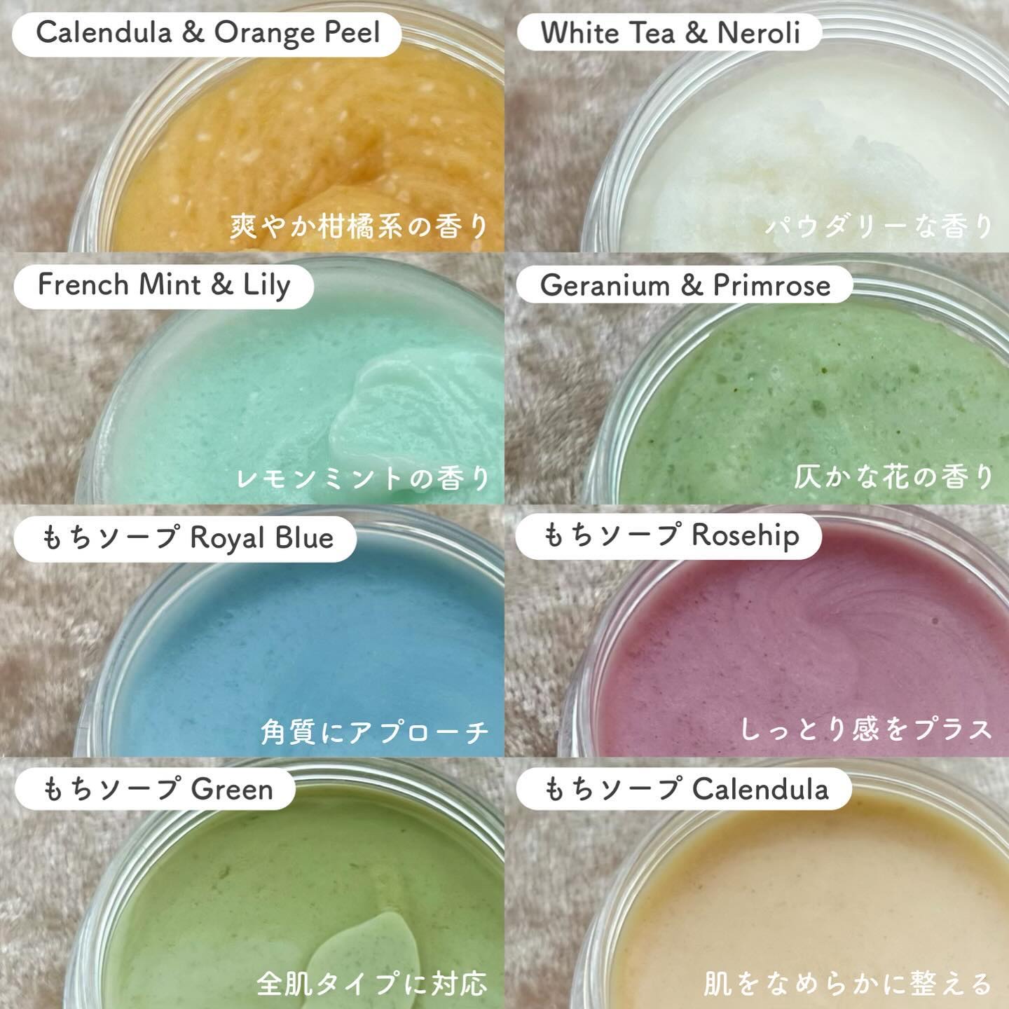 プレミアムもちソープ「グリーンアルティザン」/アレンシア/その他洗顔料を使ったクチコミ（3枚目）