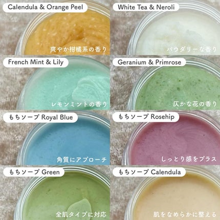 プレミアムもちソープ「グリーンアルティザン」/アレンシア/その他洗顔料を使ったクチコミ(3枚目)