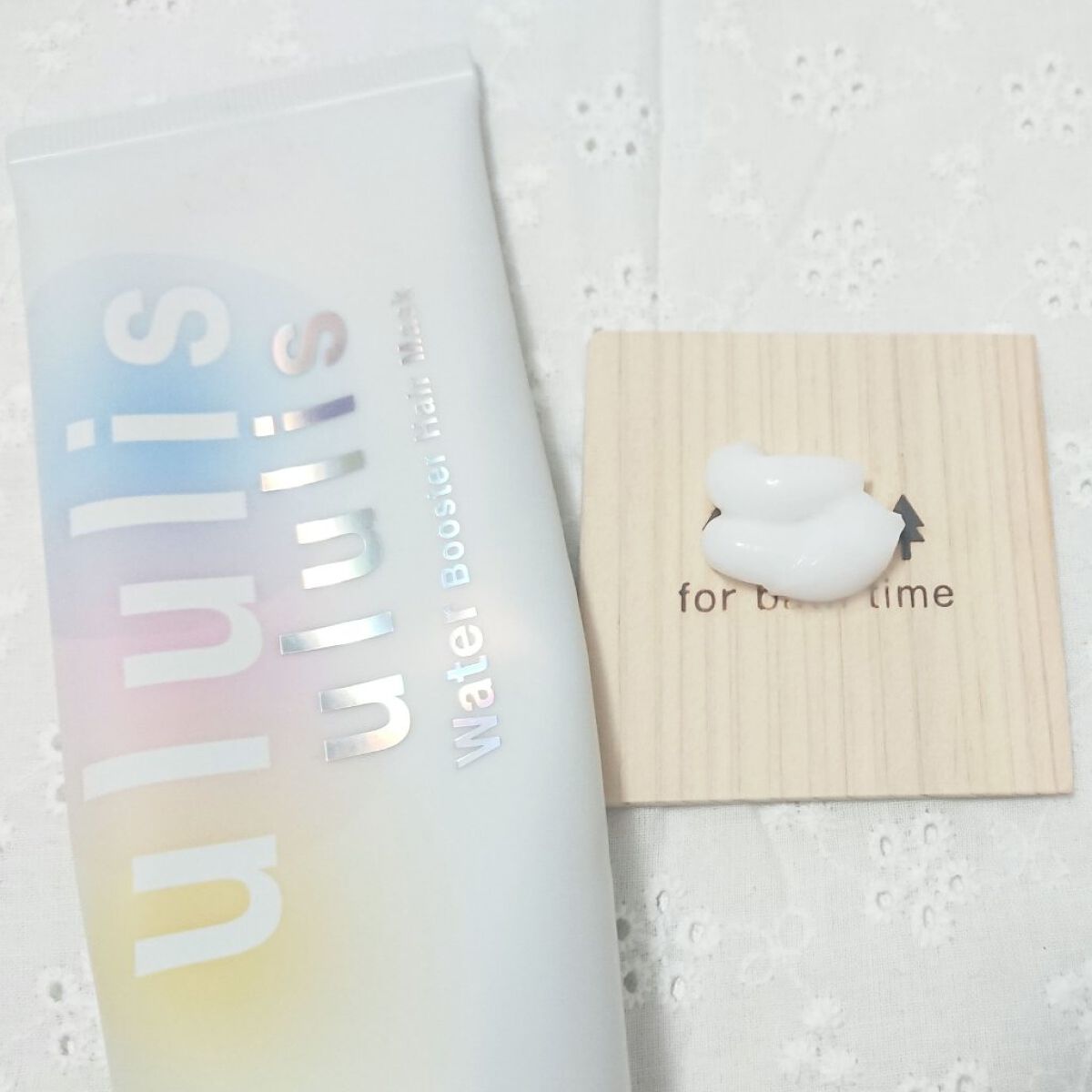 ウォーターブースター ヘアマスク/ululis/ヘアマスク・ヘアパックを使ったクチコミ（2枚目）