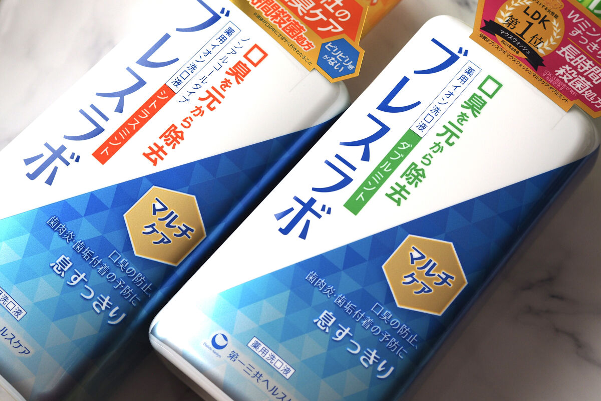 マウスウォッシュ マルチケア/ブレスラボ/マウスウォッシュ・スプレーを使ったクチコミ（2枚目）