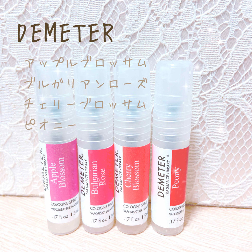 ピックミーアップ コロンスプレー/ディメーター(海外)/香水(レディース)を使ったクチコミ（1枚目）