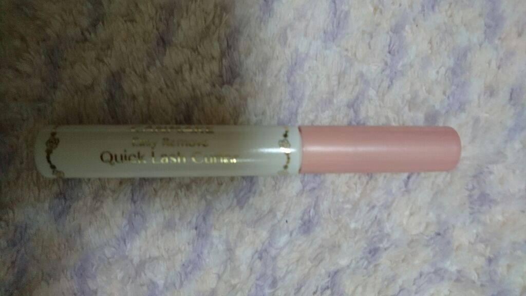 クイックラッシュカーラーER/キャンメイク/マスカラ下地を使ったクチコミ(3枚目)
