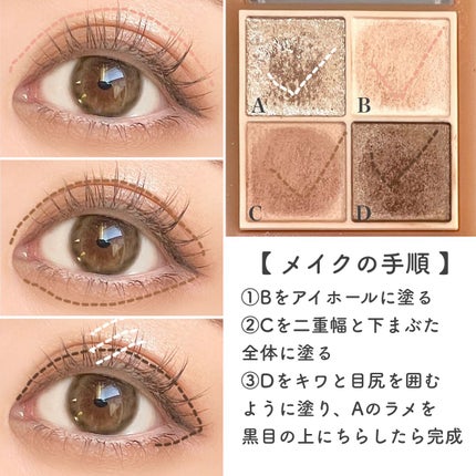 TOPARDS 1day/TOPARDS/ワンデー(1DAY)カラコンを使ったクチコミ(5枚目)