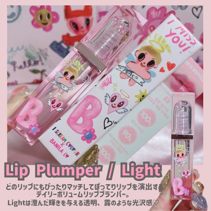 クリーンイットゼロ クレンジングバーム オリジナル/BANILA CO/クレンジングバームを使ったクチコミ(7枚目)