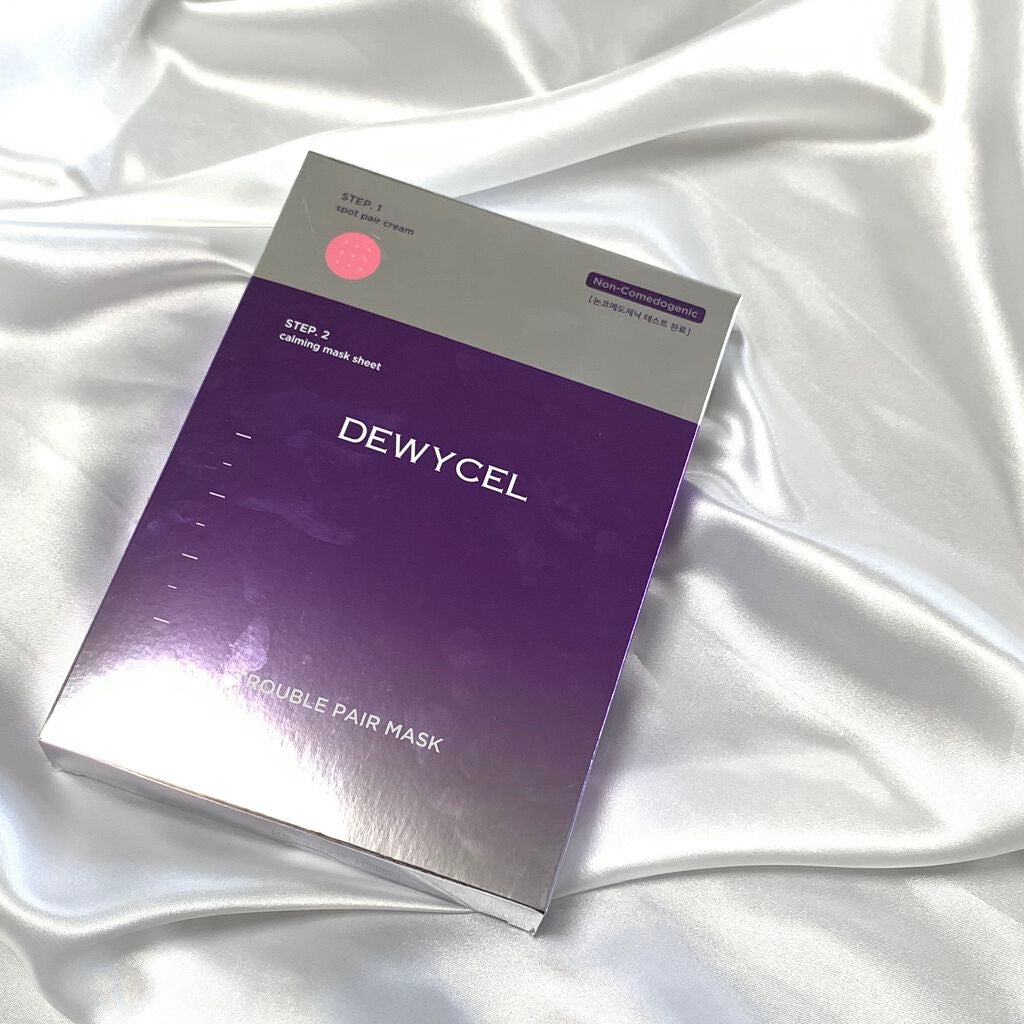 トラブルペアーマスク/DEWYCEL/シートマスク・パックを使ったクチコミ(1枚目)