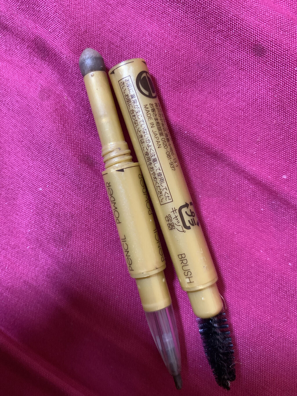 パウダー＆ペンシル　アイブロウＥＸ/excel/アイブロウペンシルを使ったクチコミ（3枚目）