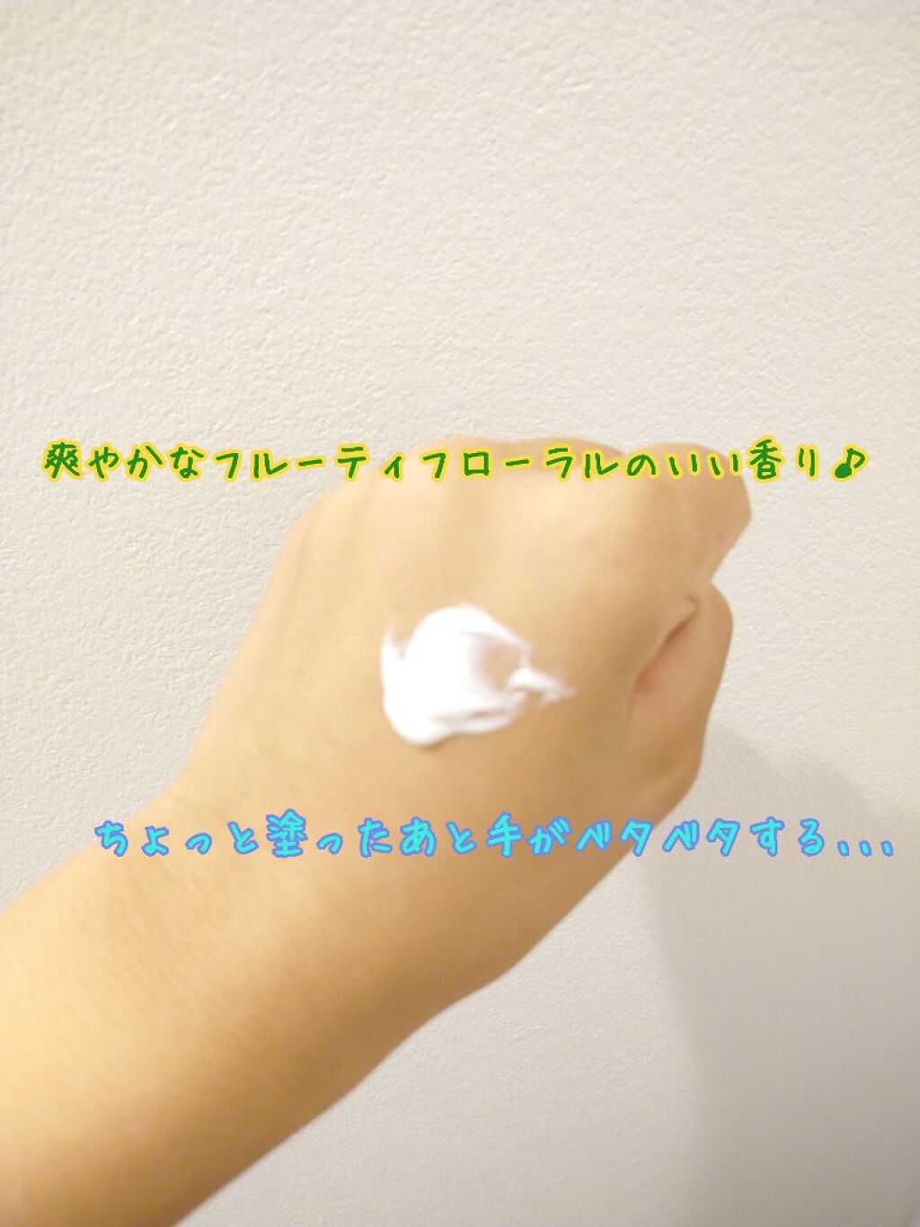 ヘアワックス (ハード)/サロンスタイル/ヘアワックス・クリームを使ったクチコミ(4枚目)