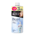 詰替大容量 430ml