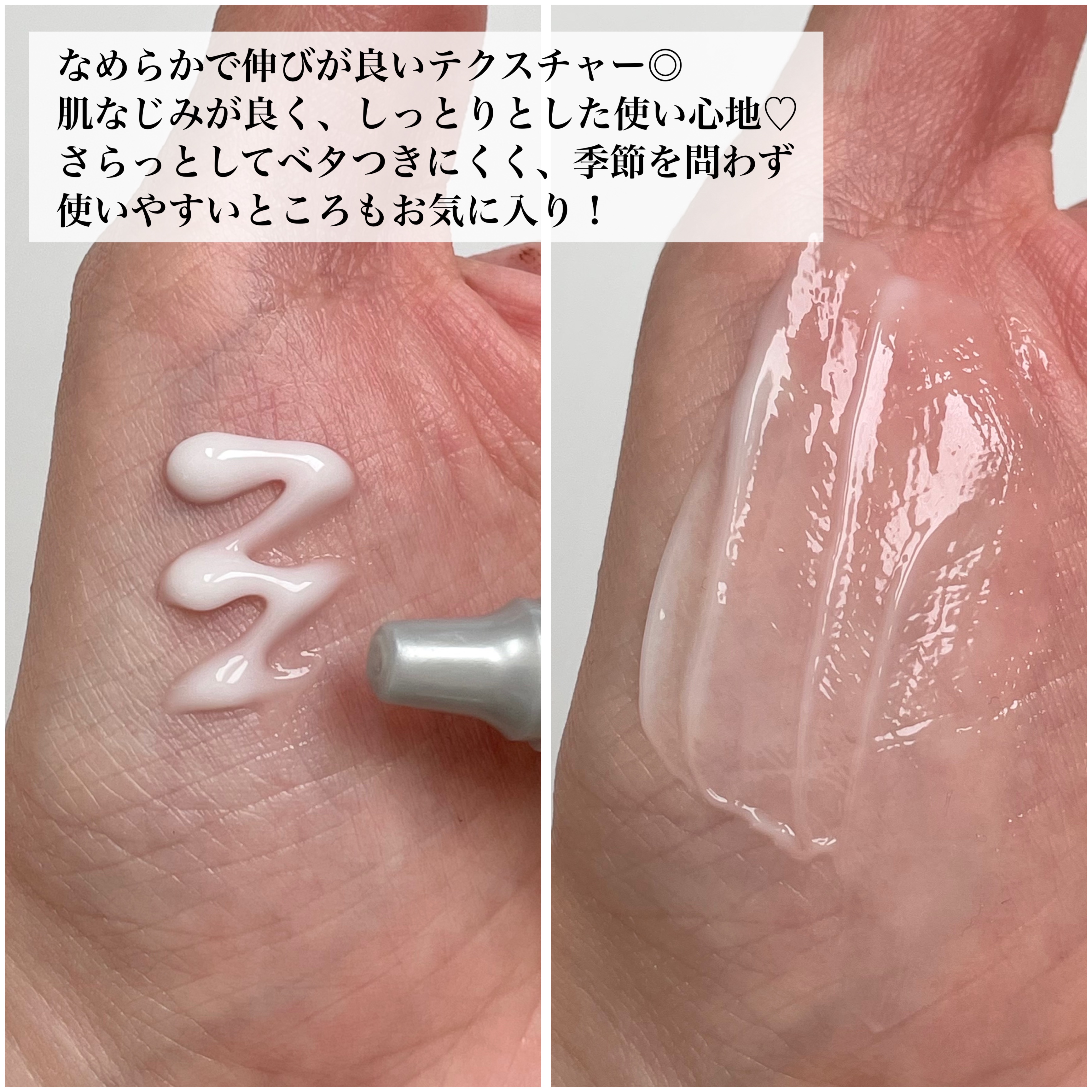 エッセンシャル リアル アイクリーム フォーフェイス/AHC/アイケア・アイクリームを使ったクチコミ（3枚目）