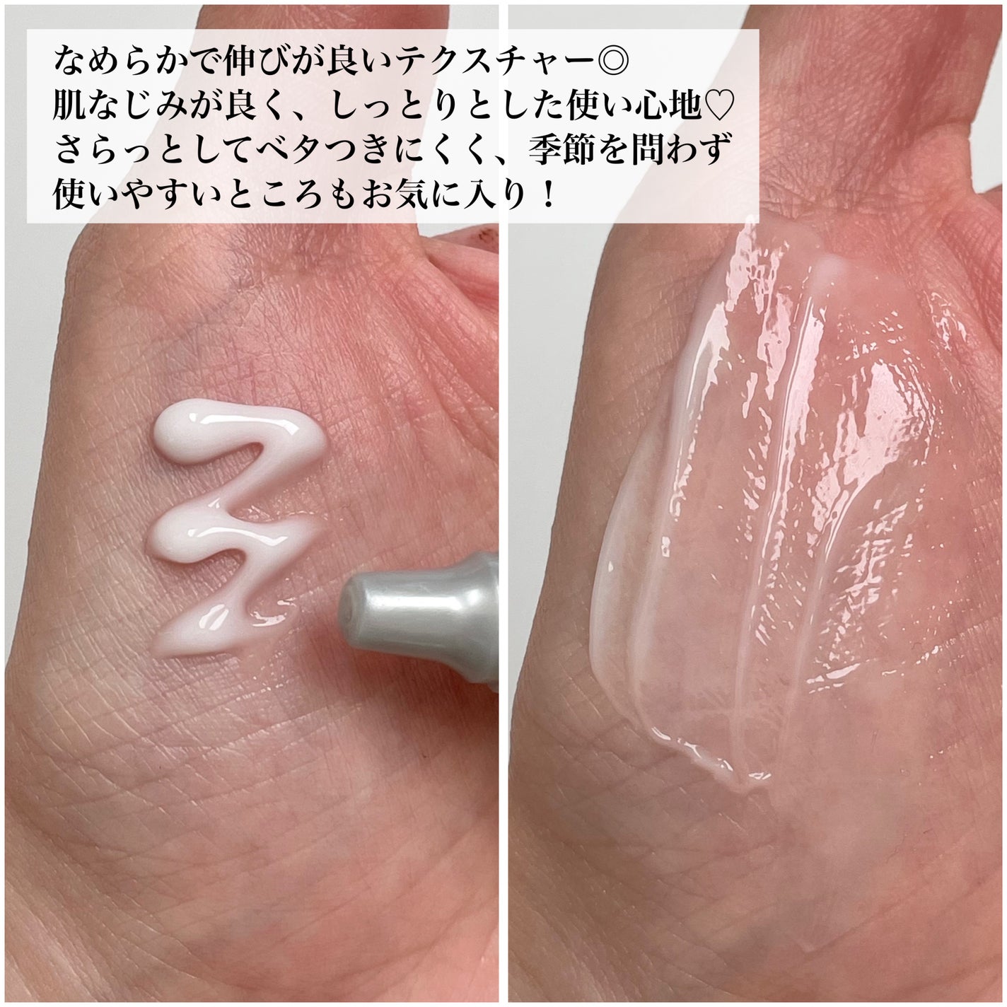 エッセンシャル リアル アイクリーム フォーフェイス/AHC/アイケア・アイクリームを使ったクチコミ(3枚目)