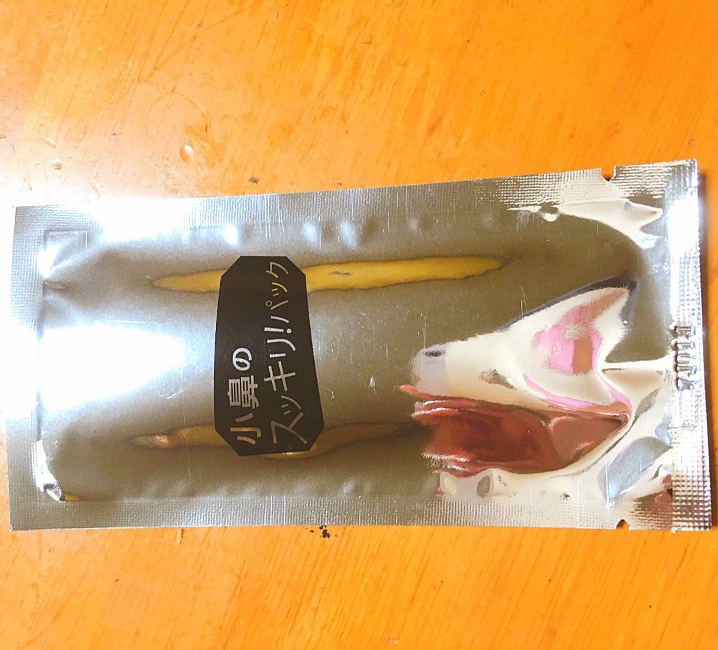 小鼻スッキリパック/DAISO/洗い流すパック・マスクを使ったクチコミ（2枚目）