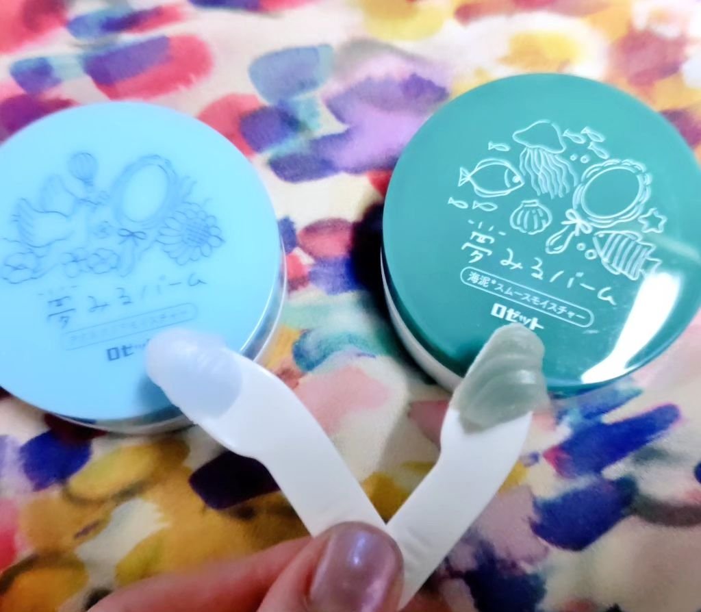 夢みるバーム 海泥スムースモイスチャー/ロゼット/クレンジングバームを使ったクチコミ（2枚目）