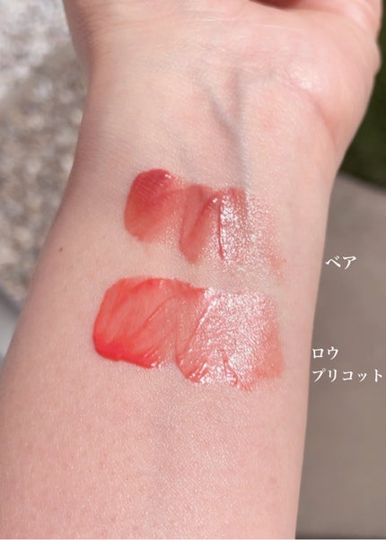 ロウグロウジェルティント/hince/リップティントを使ったクチコミ(4枚目)