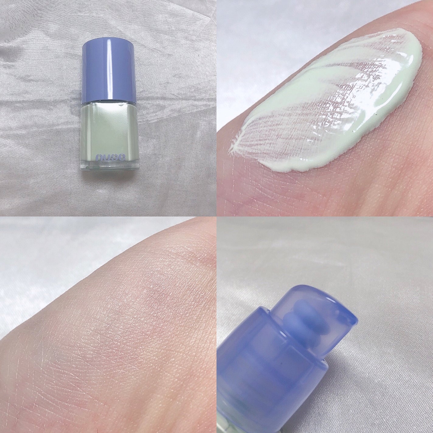 ケアトーンアップ/nuse/化粧下地を使ったクチコミ(2枚目)