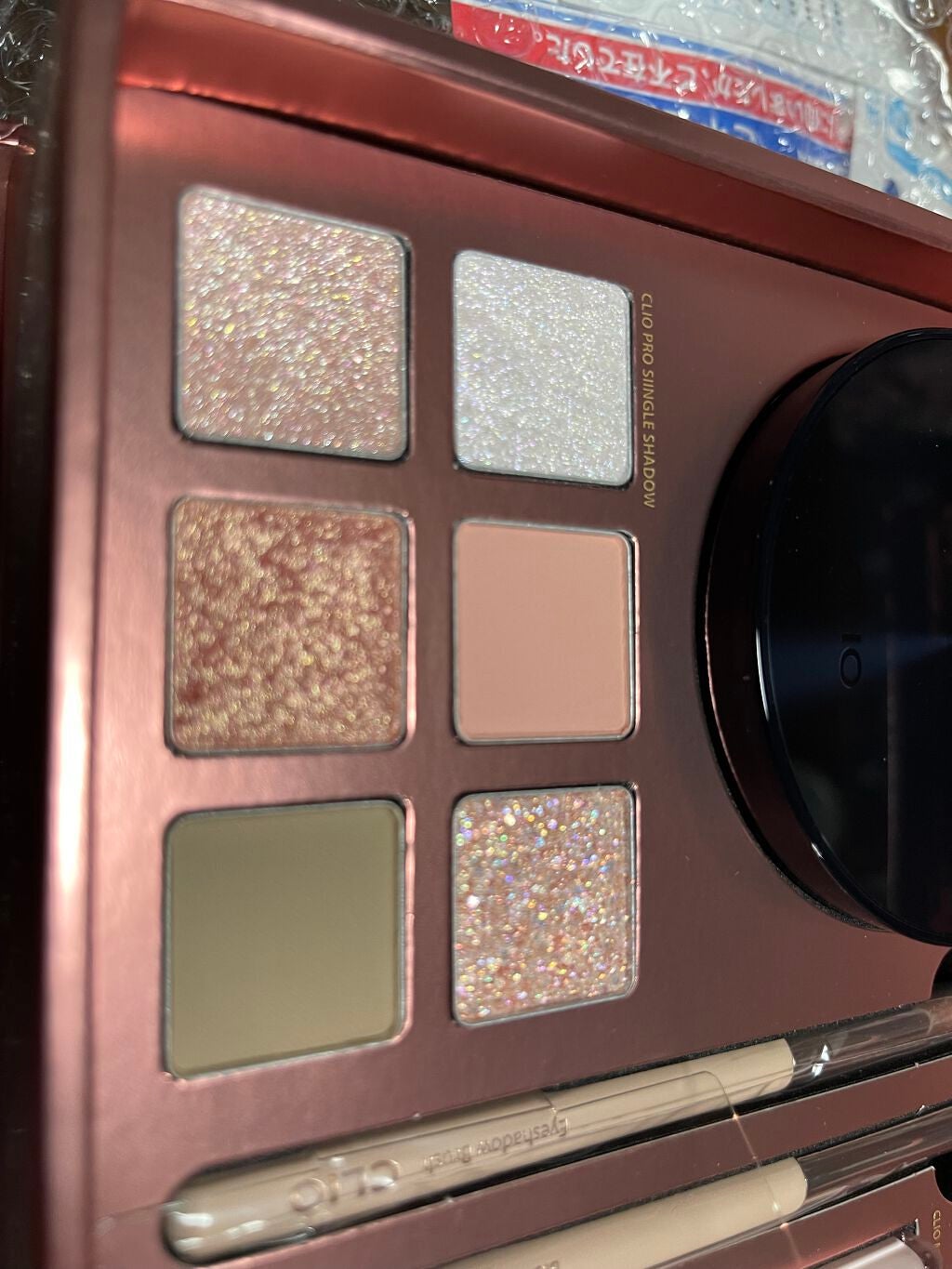 涙RUI on LIPS 「Q10のメガ割で購入した商品です🌟٩(。•ω•。*)و🌟今日ク..」(2枚目)