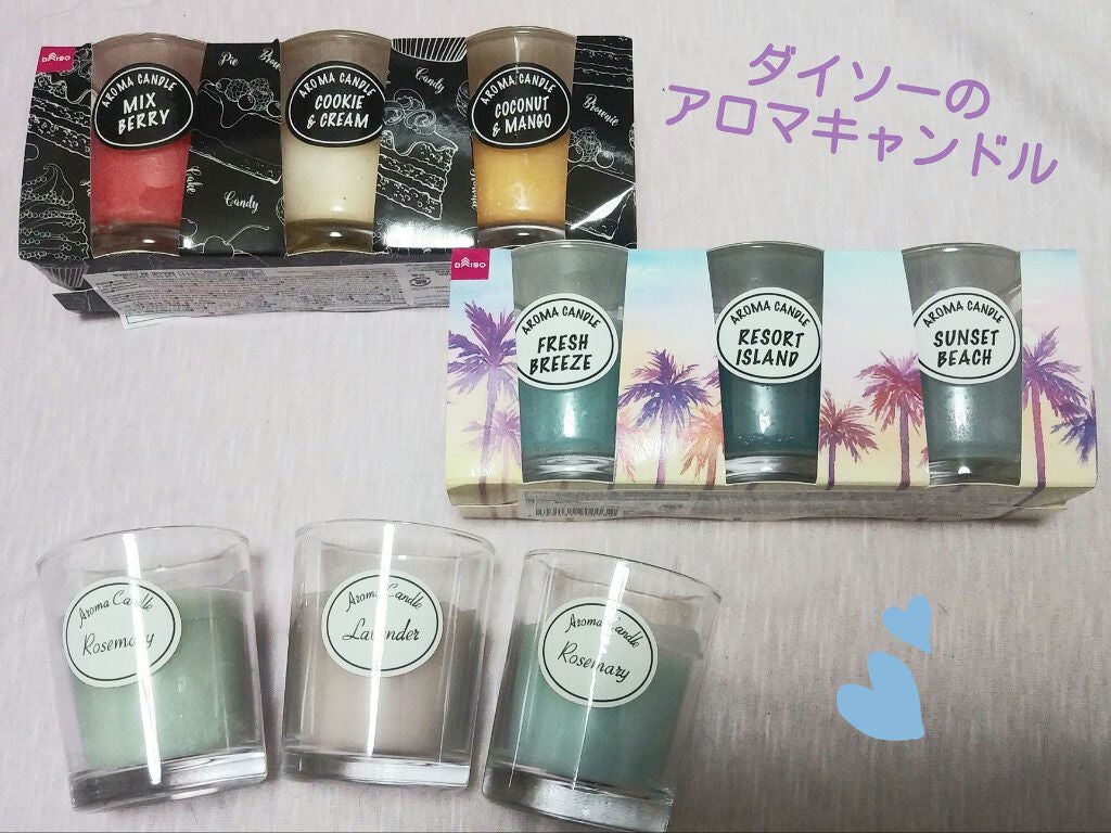 アロマキャンドル バニラの香り/DAISO/アロマキャンドルを使ったクチコミ(1枚目)