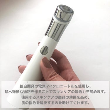 MEDICUBE ダーマエアショットのクチコミ「＼ダウンタイムなし！おうちでダーマペン？／
⁡
⁡
【MEDICUBE】
⁡
▹ダーマエアショ.....」（2枚目）