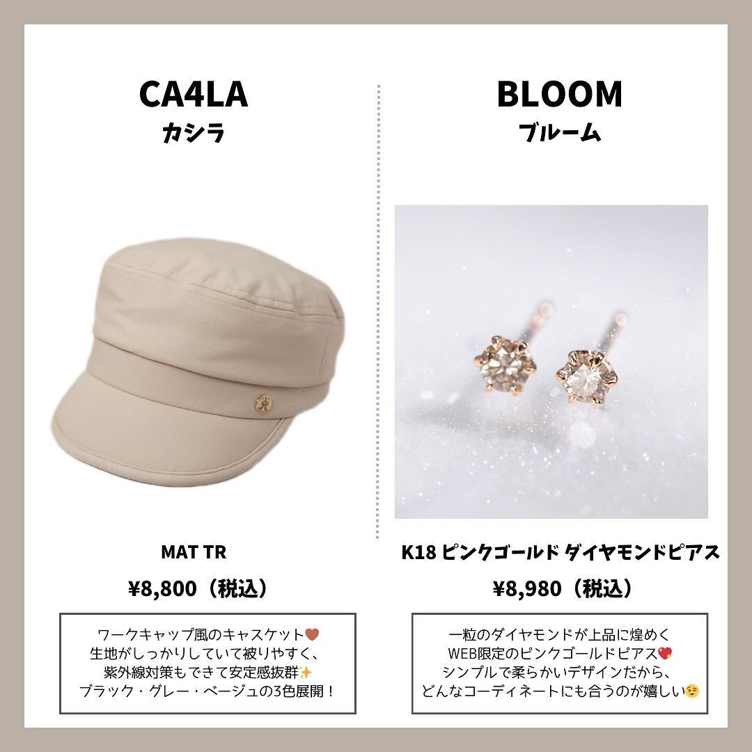 イモーテル オーバーナイトリセットセラム/L'OCCITANE/美容液を使ったクチコミ(5枚目)