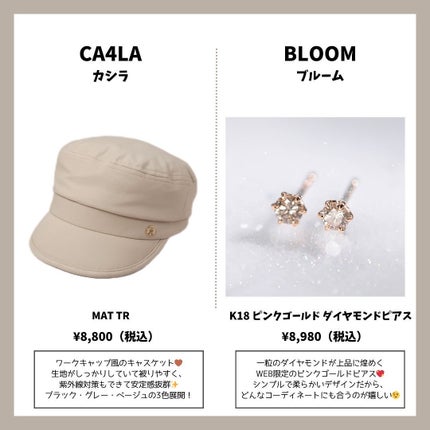 イモーテル オーバーナイトリセットセラム/L'OCCITANE/美容液を使ったクチコミ(5枚目)