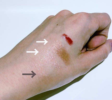 レヨン ジュレアイズ/Elégance/ジェル・クリームアイシャドウを使ったクチコミ(2枚目)