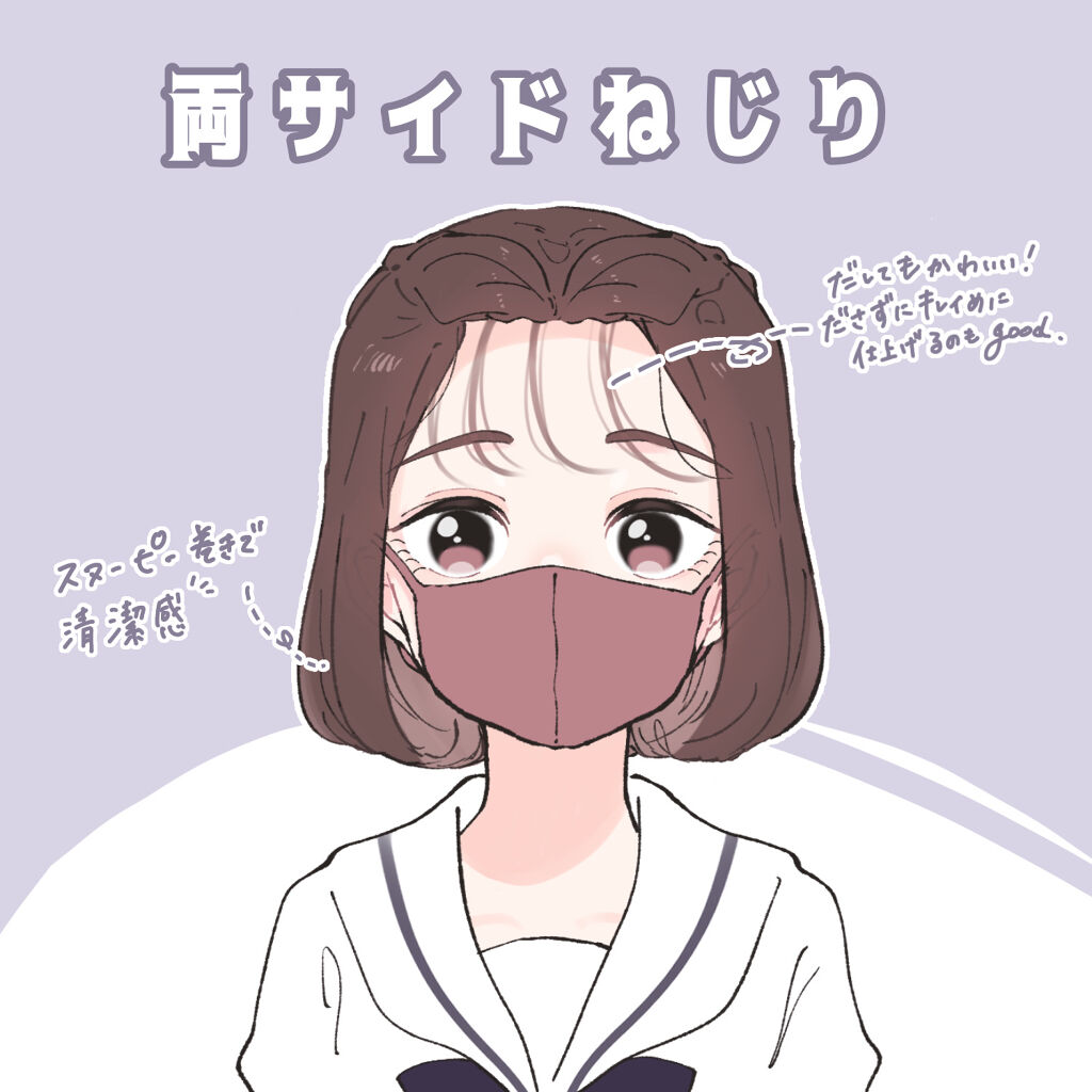 ケープ 3Dエクストラキープ 無香料/ケープ/ヘアスプレーを使ったクチコミ（3枚目）