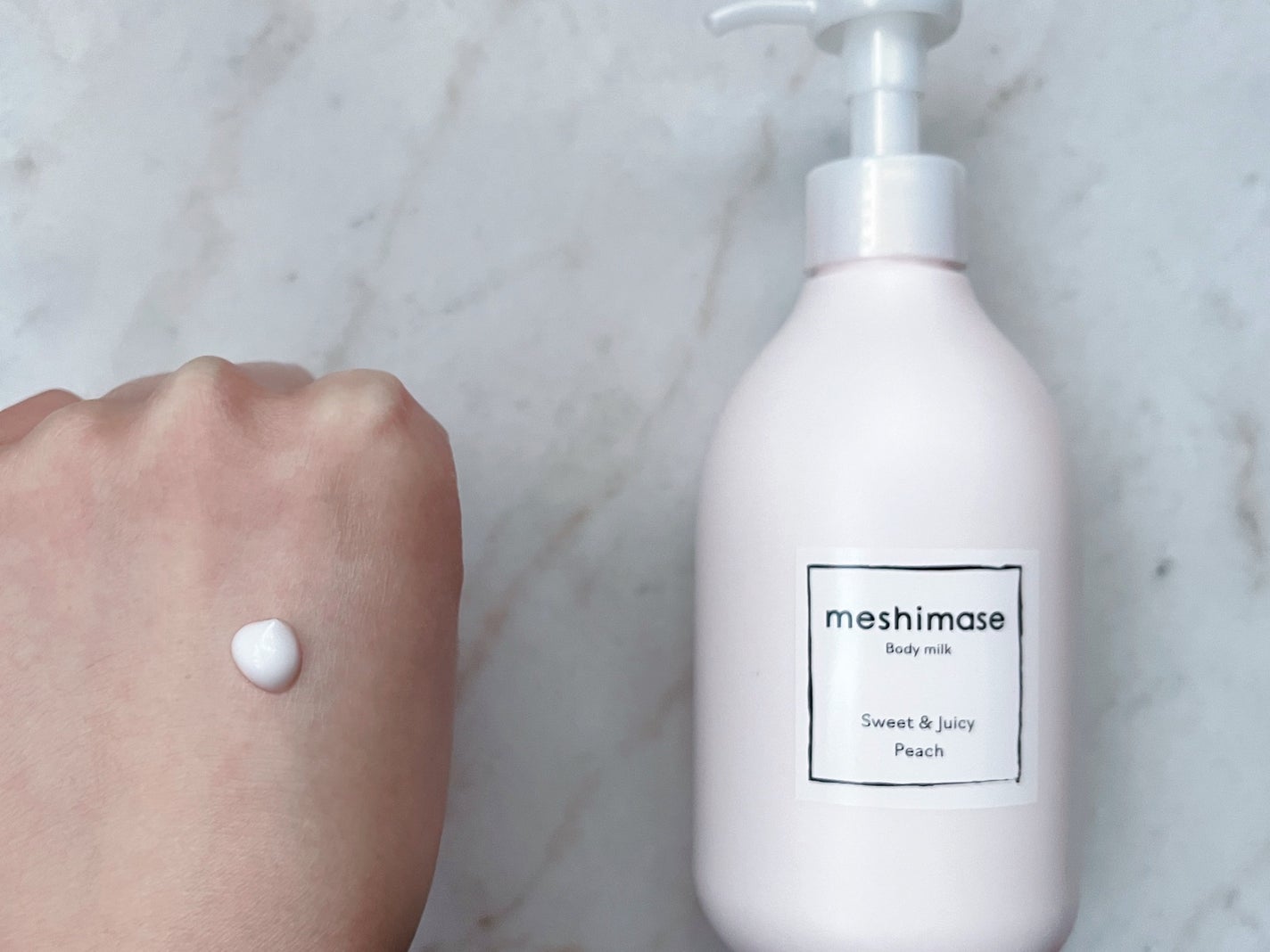 ボディミルク/meshimase/ボディミルクを使ったクチコミ(2枚目)