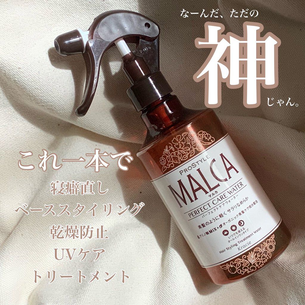 オールドワンダー SC パーフェクトケアエキス 美容液 60ml - web