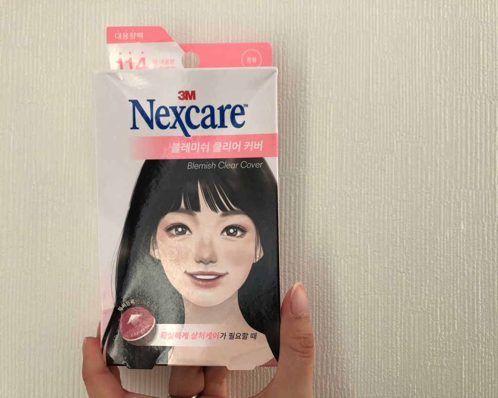 Nexcare/3M nexcare/にきびパッチを使ったクチコミ（1枚目）