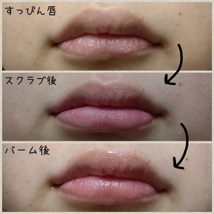 NATURALIP カラーリップバーム/生活の木/リップケアを使ったクチコミ(2枚目)